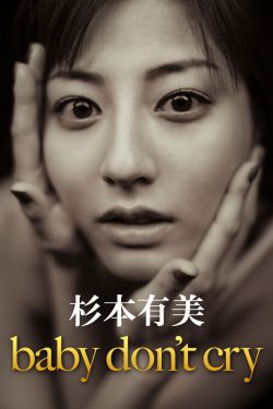 刺客五六七