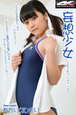 萌探探探案2024免费观看