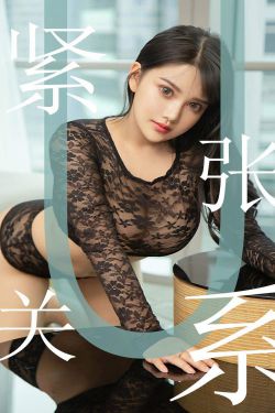 钻石狗