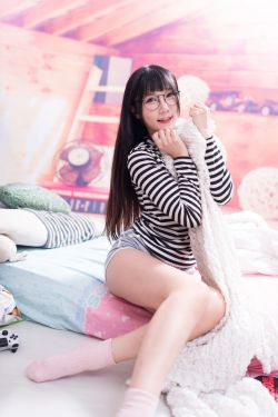 sexdoll