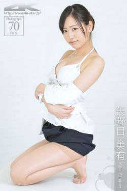 伊人影视