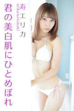 变脸 电影