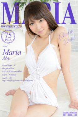 李洪绸