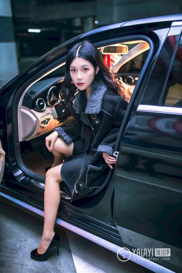 奇怪的她