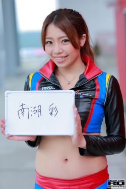 姐是老中医
