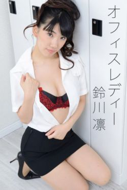 黄软件大全