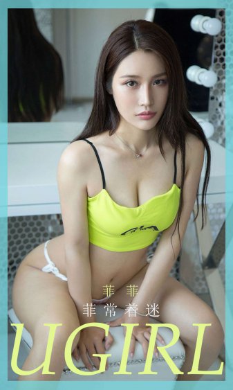 首席萌宝买一送一