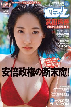 麻花传媒MV与其它传媒公司比较