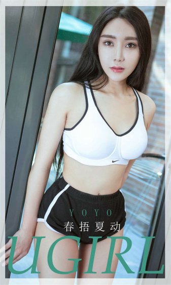 麦吉丽怎么代理