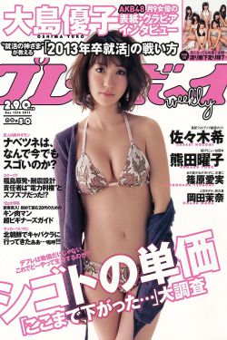 号外号外