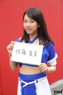 熊出没之环球大冒险