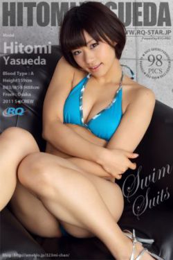 重生之完美时代