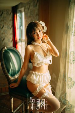 我的新娘