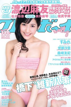 姜丹尼尔