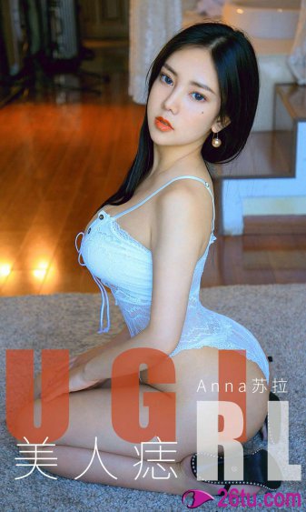 罗柏史塔克