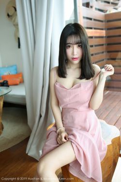 三线表