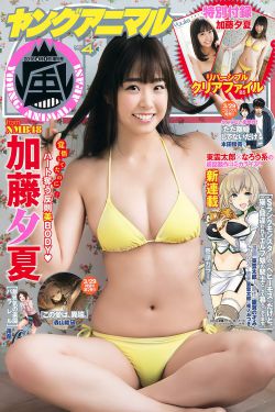 母亲とが话しています免费
