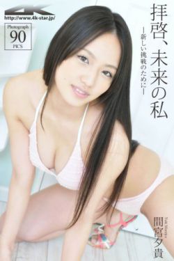 临时工300元一天一结